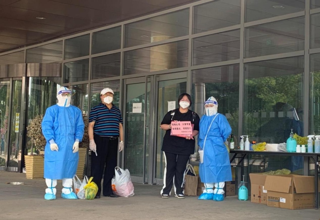 隔离不隔爱！石景山区酒店隔离点用关爱筑牢防疫堡垒
