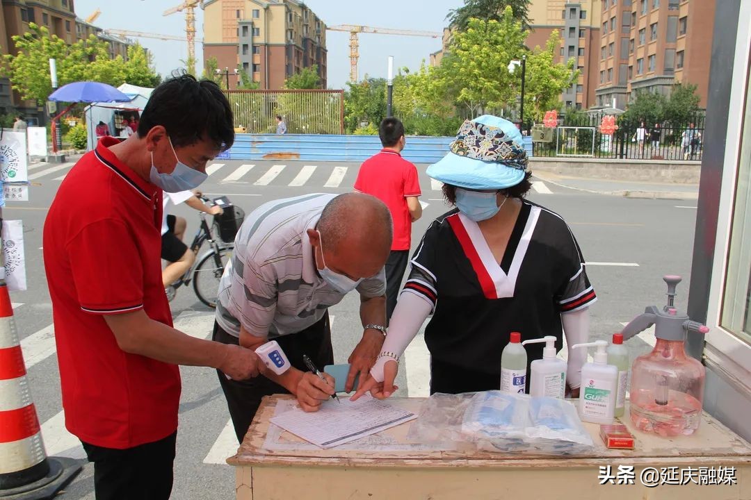 延庆退役军人在行动 以优良作风筑牢基层疫情防线