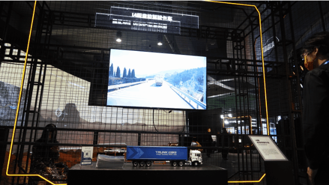 点赞！这些石景山企业惊艳亮相2021中国科幻大会