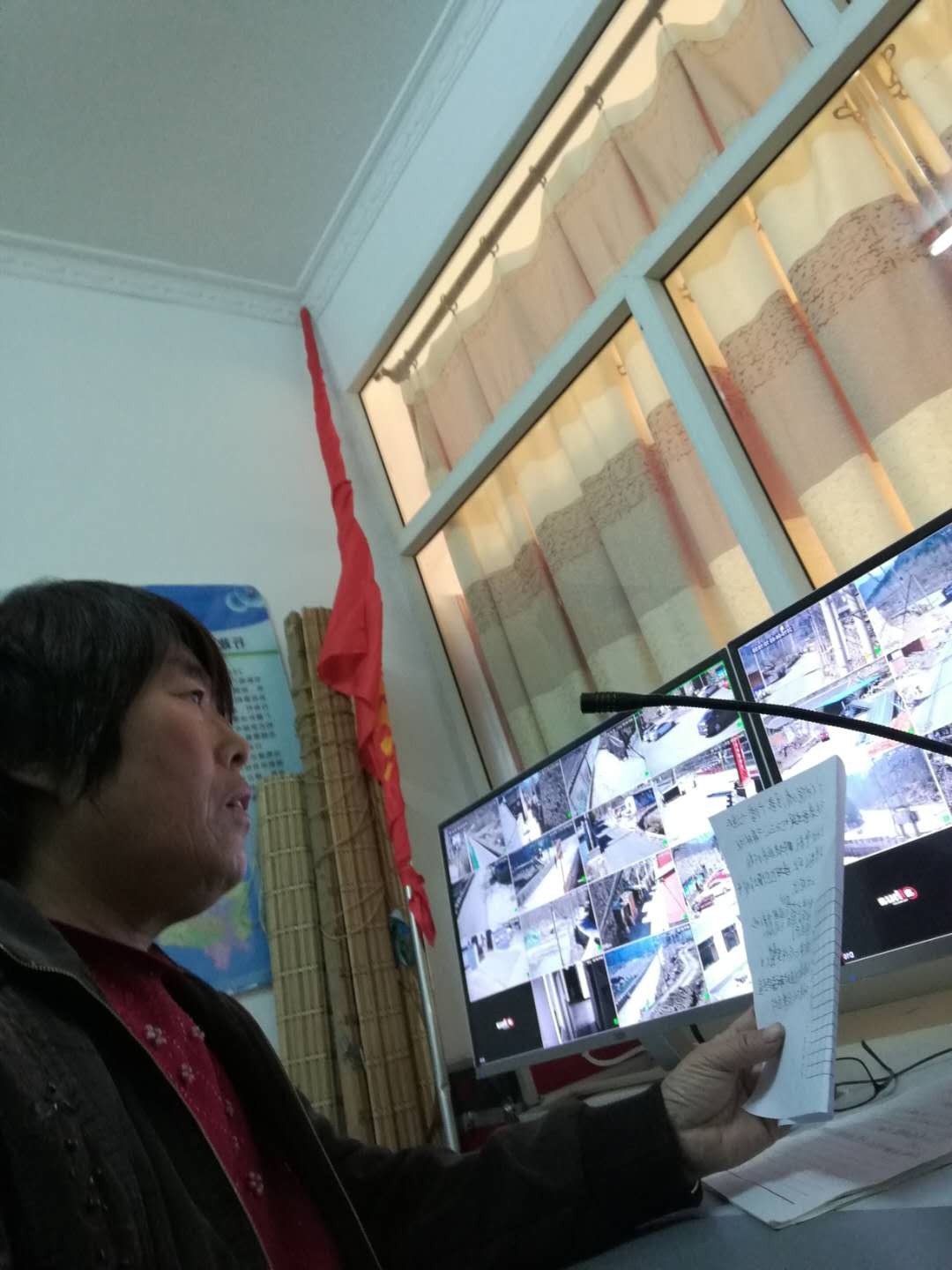 密云区新城子镇开展全民国家安全教育日主题活动