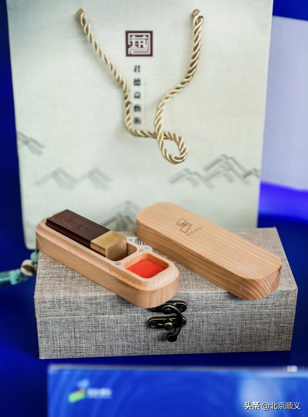 “产城共生 焕新城市活力”——2021北京顺义第四届文旅发展高峰论坛举行！