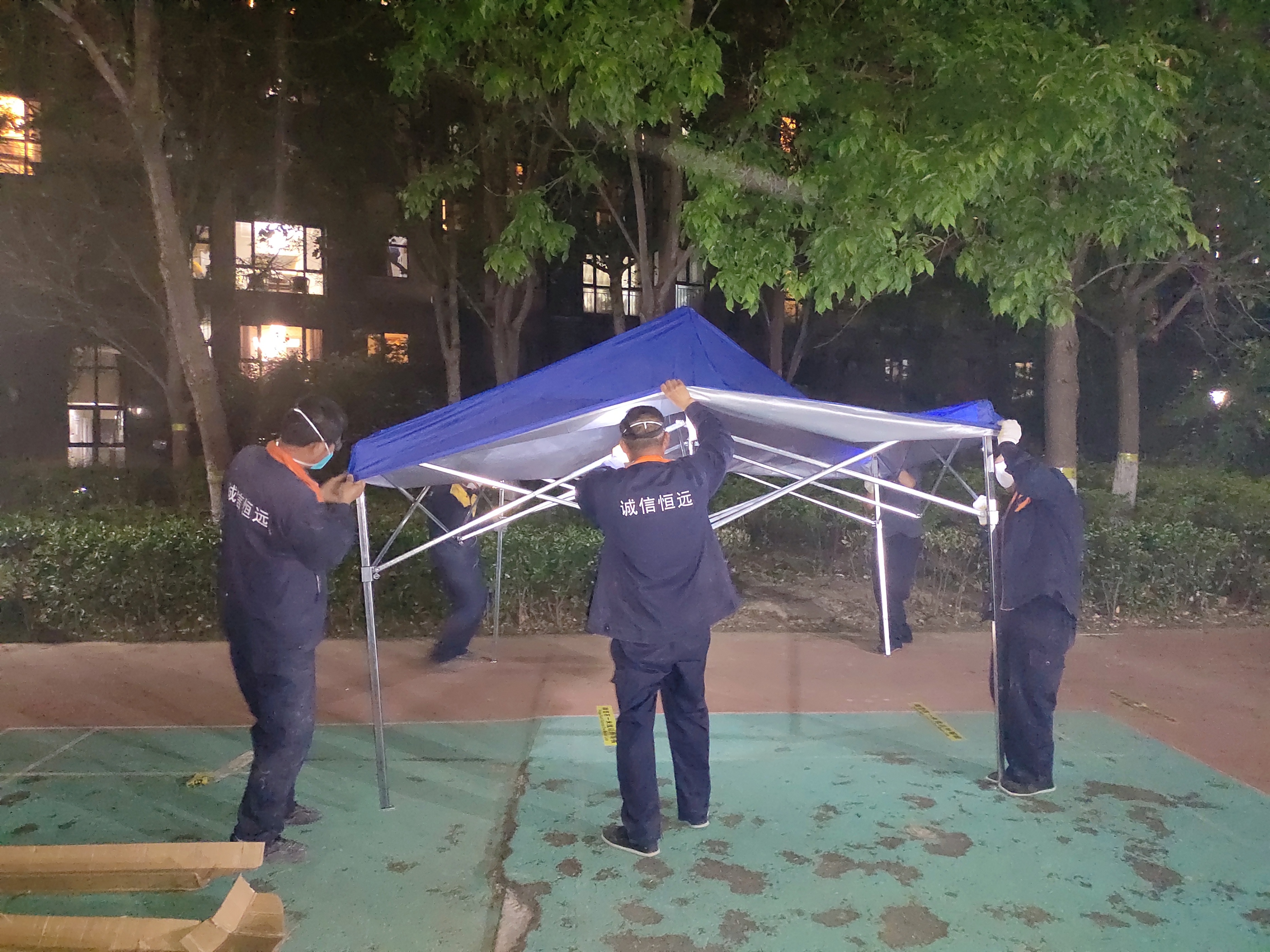 立足大局 完善细节 玉泉营街道高效做好区域核酸检测工作