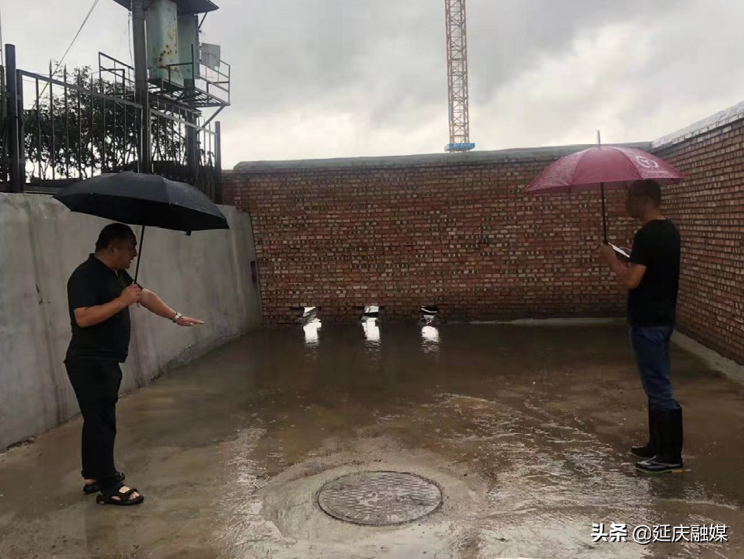 积极应对强降雨 延庆上下联动筑牢防汛“安全线”