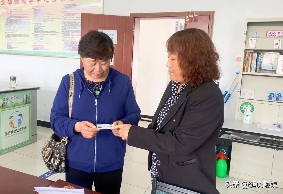 我为群众办实事丨“领补贴”手续怎么办？延庆香营乡悉心解决暖人心！