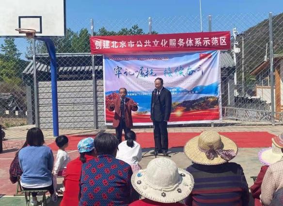 密云区新城子镇全力做好五一假期各项服务保障工作