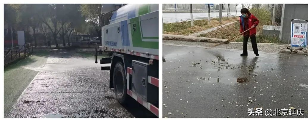 积极应对污染天气 延庆多措并举全力守护“延庆蓝”