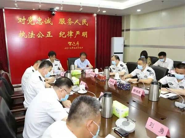 北京各区多方面推动政法队伍教育整顿工作有力有序开展