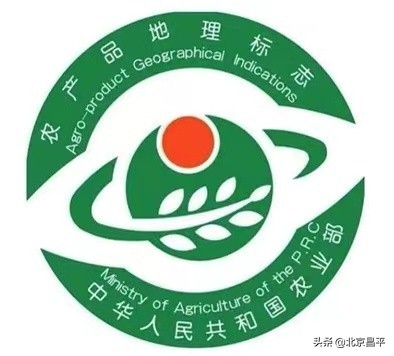 涨知识！农产品中的“三品一标”到底是什么？