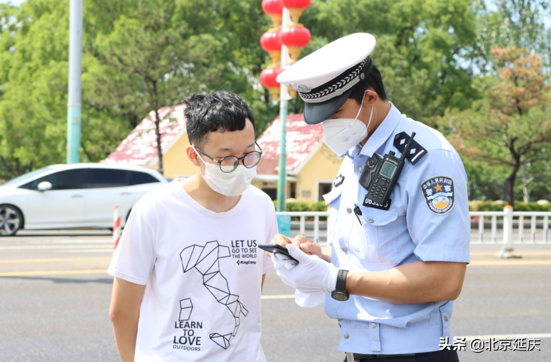 这个假期，延庆的他们坚守“如一”