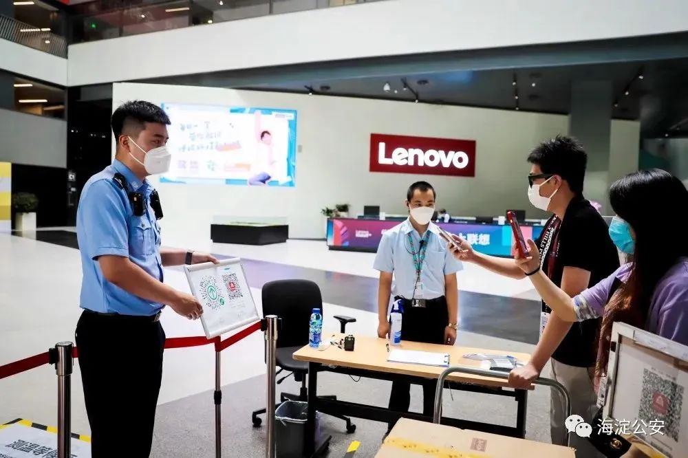 抗疫情、助复工！海淀后厂村里的温暖“警”色