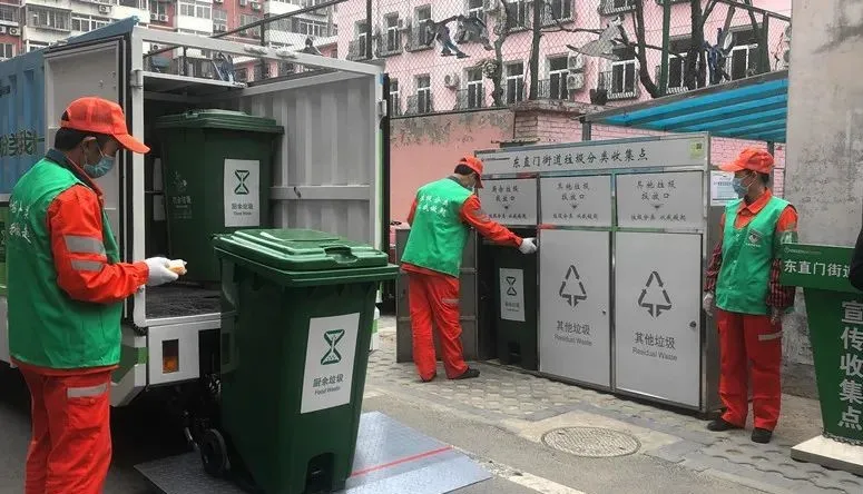 “盯桶”行动启动！东城垃圾分类新设施投入运行