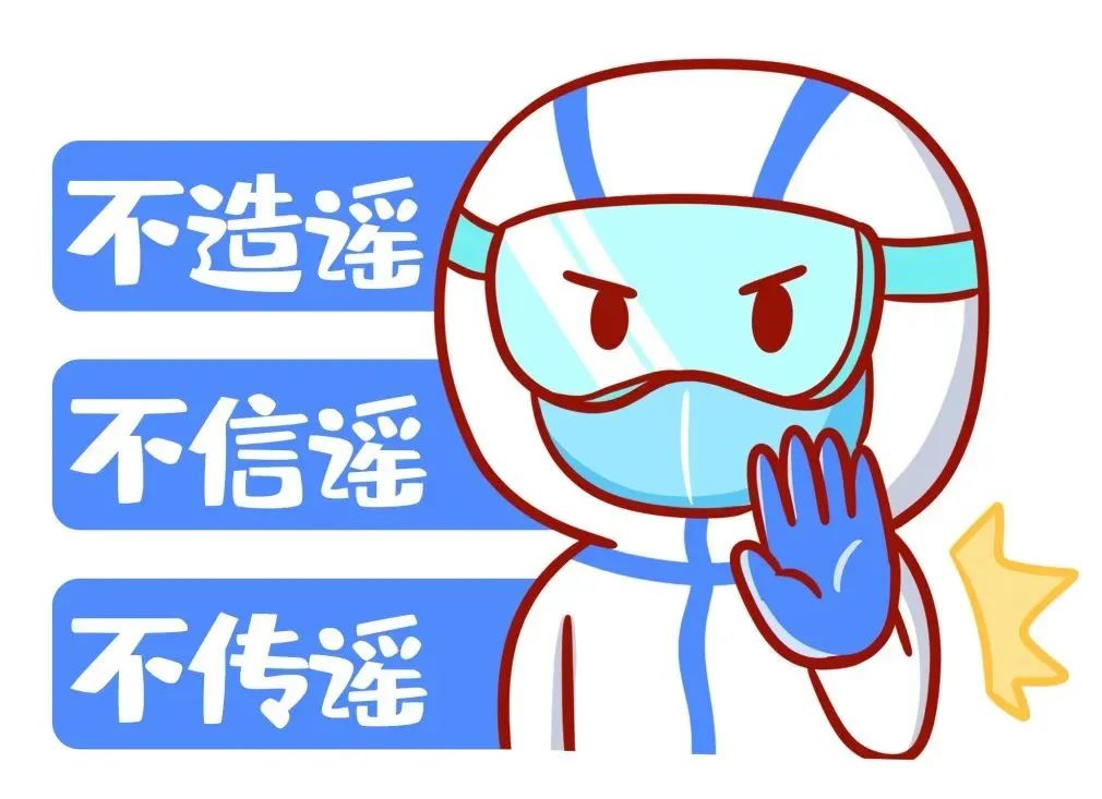 这个儿童节，将文明的种子播撒在孩子心中