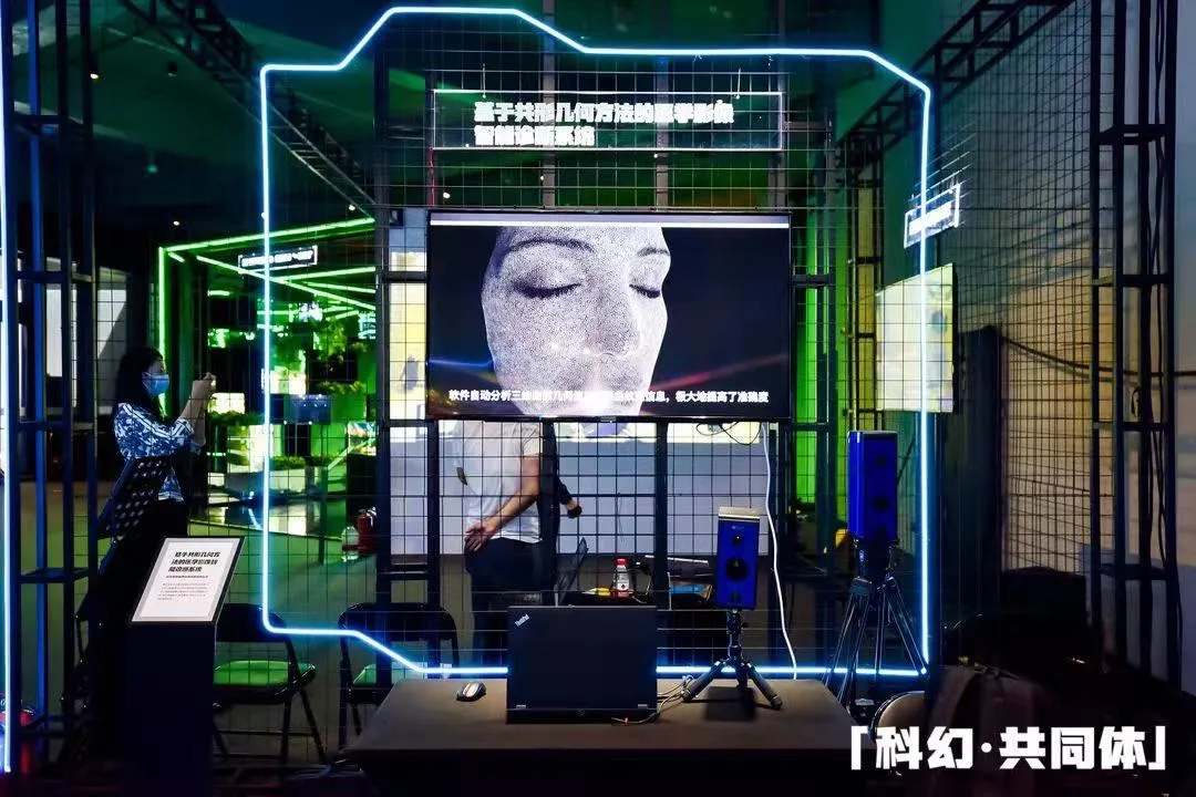 你好，石景山首钢园里的科幻黄金周！