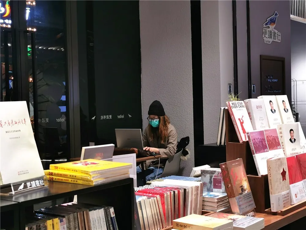 文化东城 | 更读书社尝试线上直播，带读者“云”逛书社