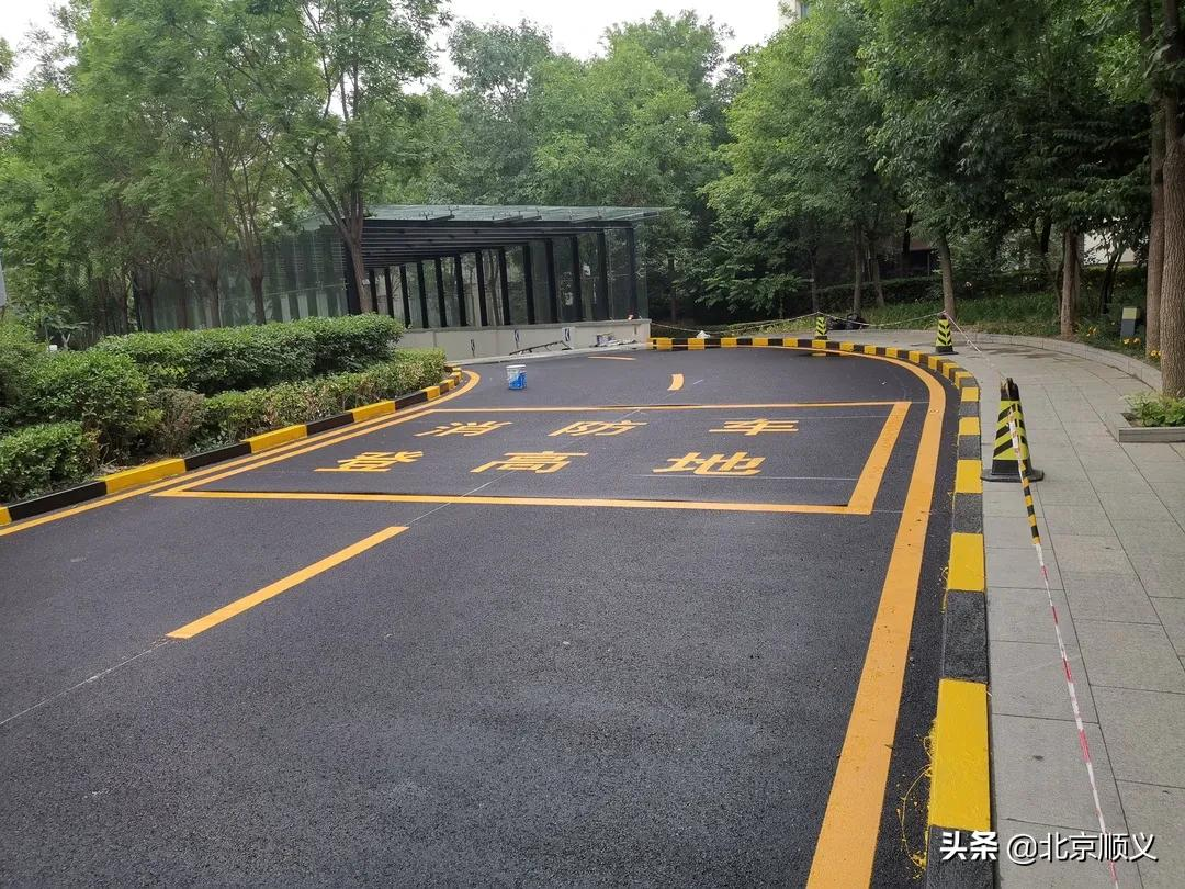 【创城有我】创文明城区，建美好家园，空港街道中粮祥云社区全力助创城~