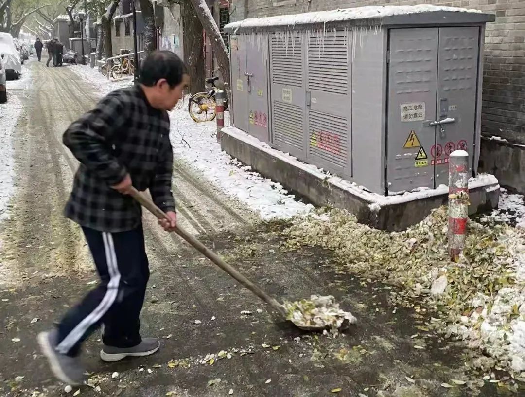 战冰雪护畅通保供暖，东城全力以赴！