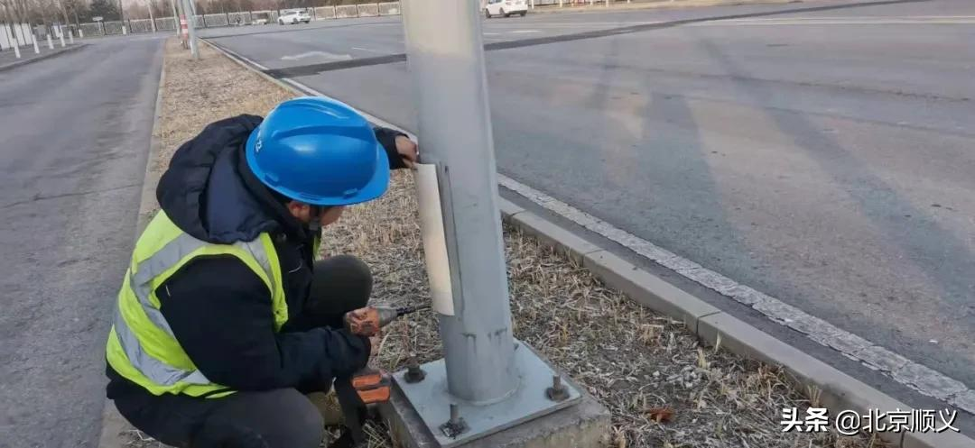 【创城有我】树牢“新城最优，全市前列”的争先意识，顺义各部门、各单位、各属地创城见行动~