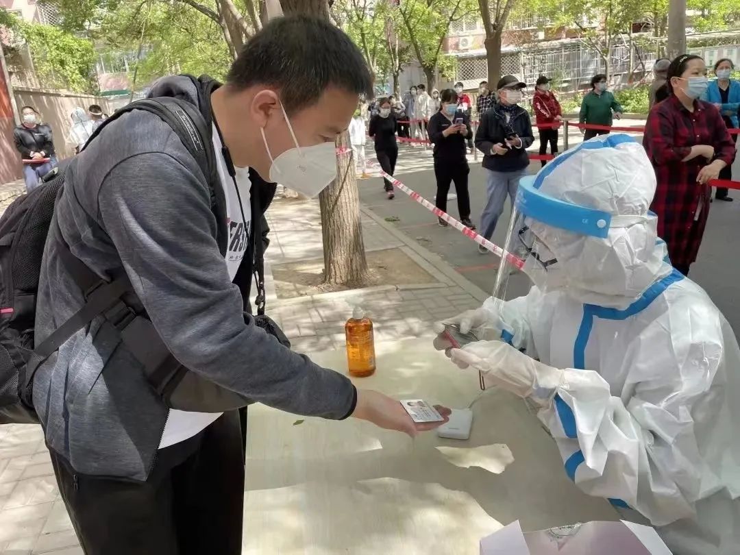 首都疫情防控战线上的司法行政身影