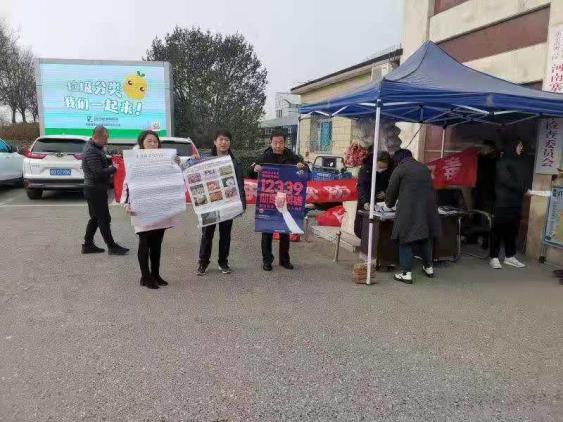 密云区河南寨镇开展禁毒联合宣传活动