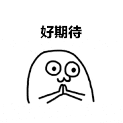 北京多了一环！不是“七环”，是……