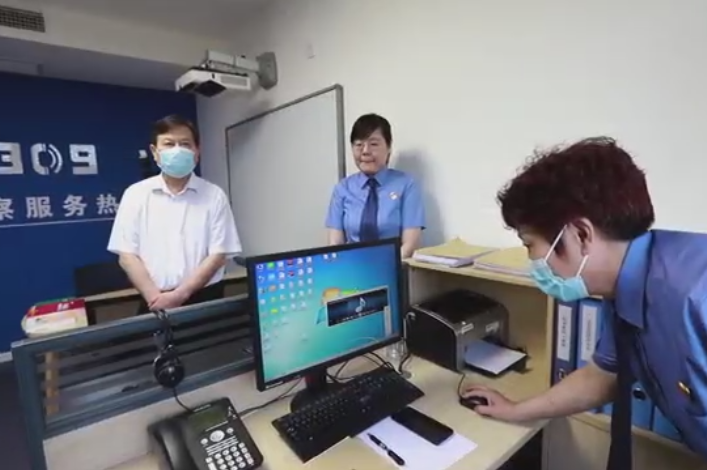 怀柔区检察院成立检察指挥中心