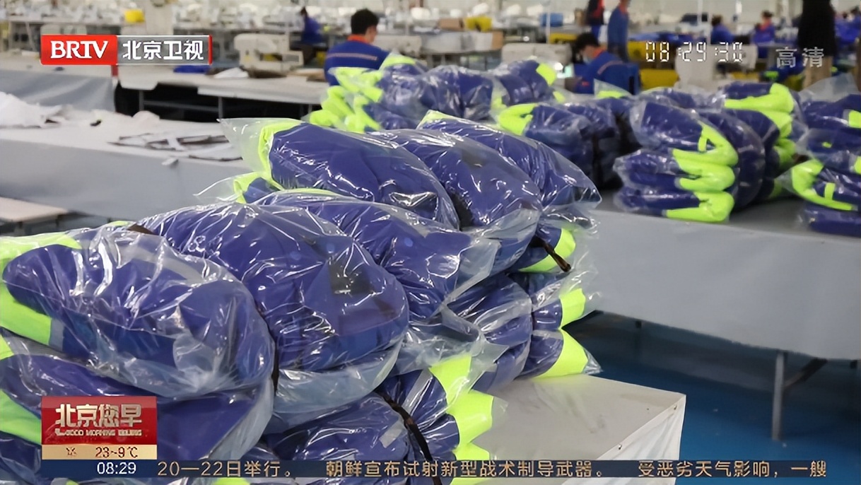 北京“工装援疆”助力和田纺织和服装产业发展