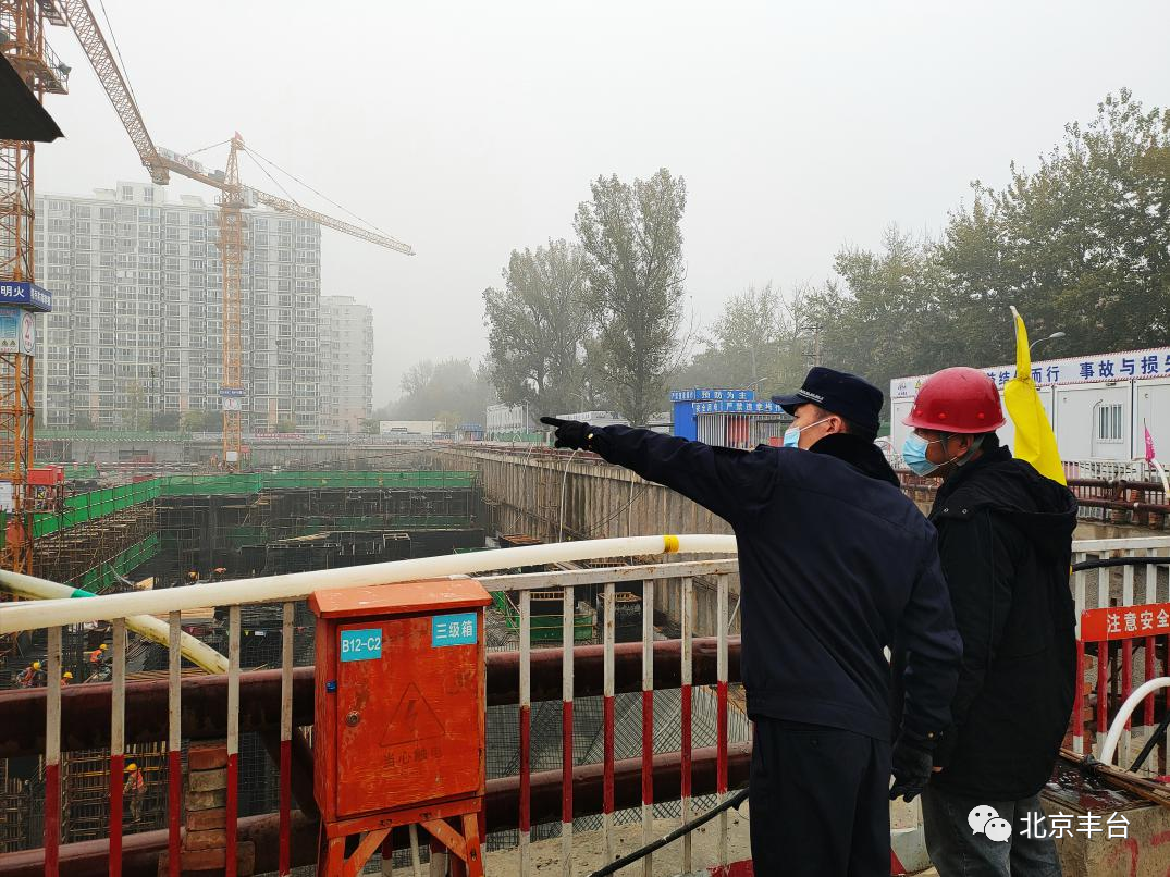 喜报！云岗街道荣获第一届“首都生态文明建设先进集体”称号