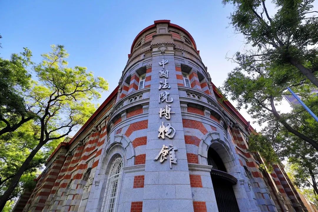 “云端亮宝”第二天！来一起聆听全国爱国主义教育示范基地的藏宝故事