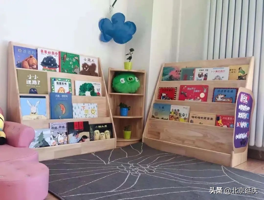 延庆区多举措解决学前“入托难” 为幼儿提供更好成长乐园