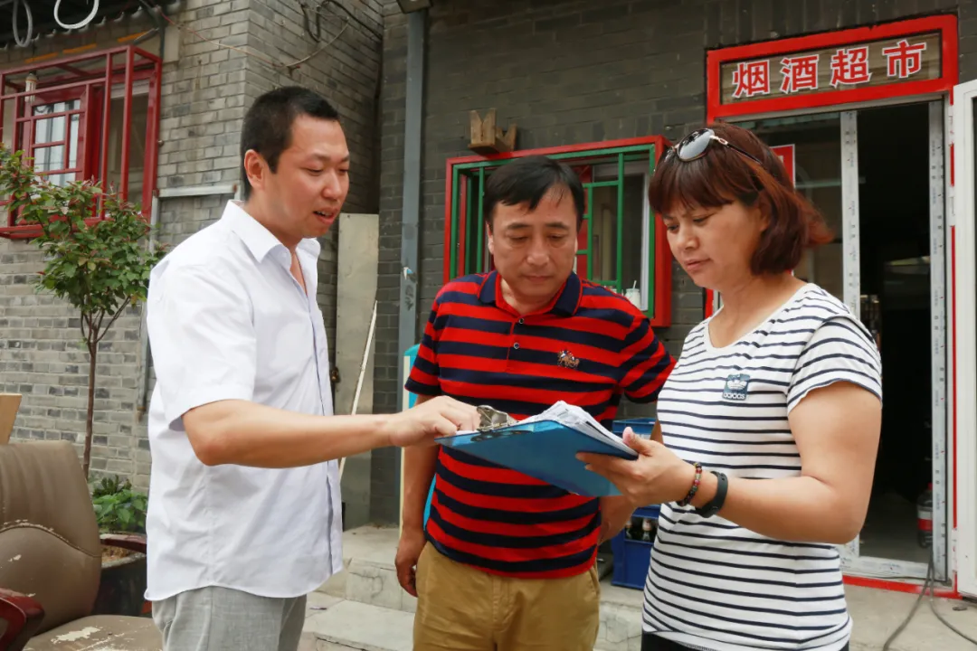 决胜全面小康 共享幸福东城 | 景山街道：为城市换新衣，为群众谋幸福