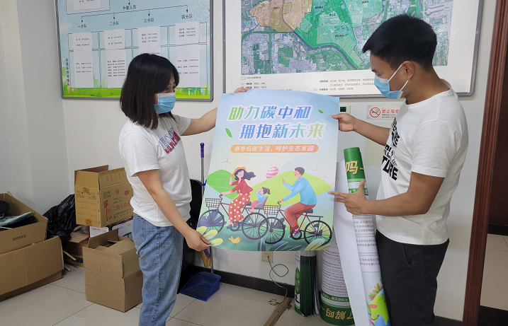 后沙峪镇：防疫创城两不误 齐头并进两手抓