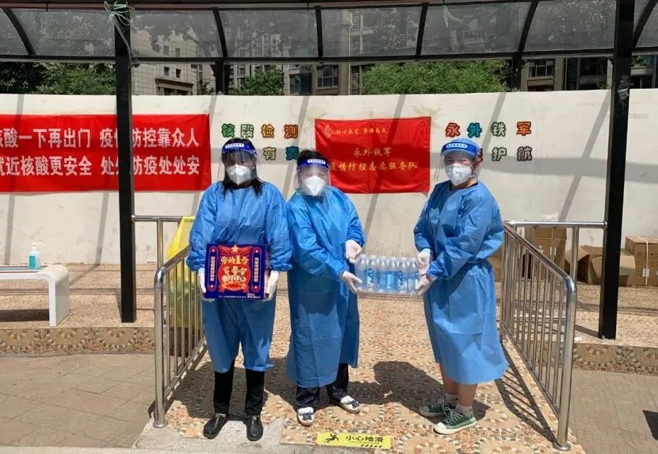 同心抗疫，情暖一线，社会各界广泛支援东城疫情防控