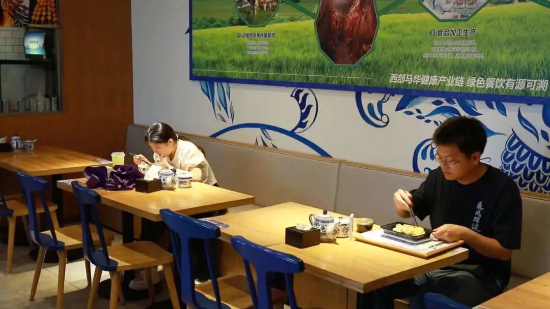 盼望已久，堂食就是香