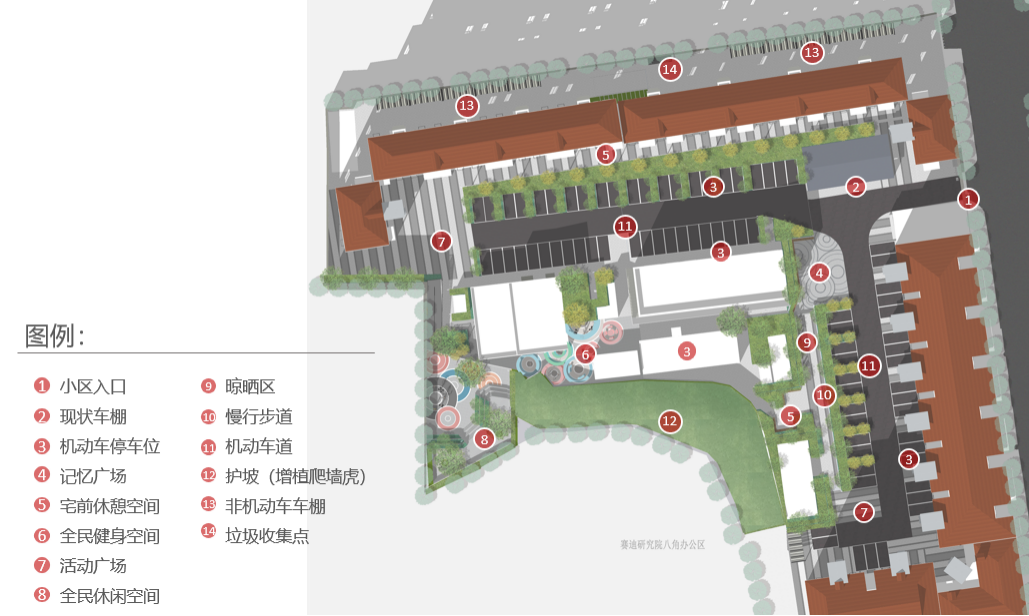 石景山这个老旧小区改造规划来了！
