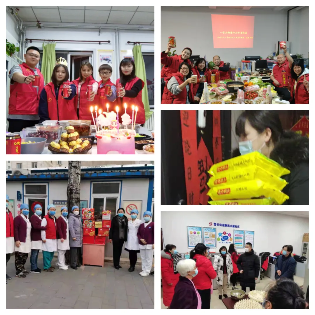 送关怀 送温暖 别样年味照样浓