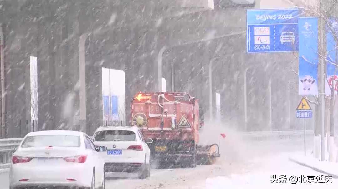 聚焦“接诉即办”丨众志成城汇“良策” 延庆打造服务保障“新模式”