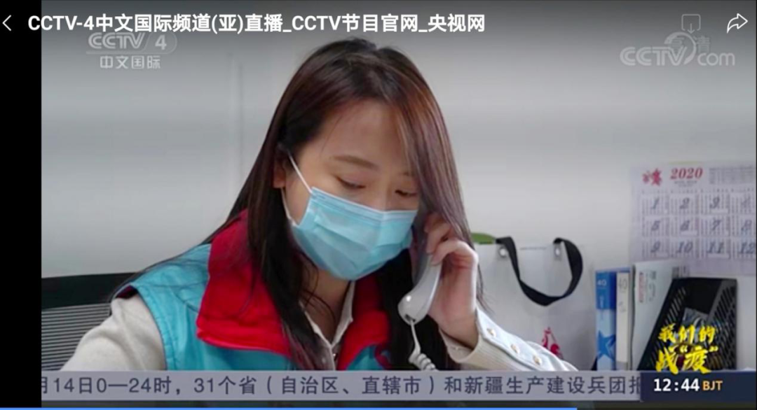 东城志愿服务先进典型捧回全国大奖！