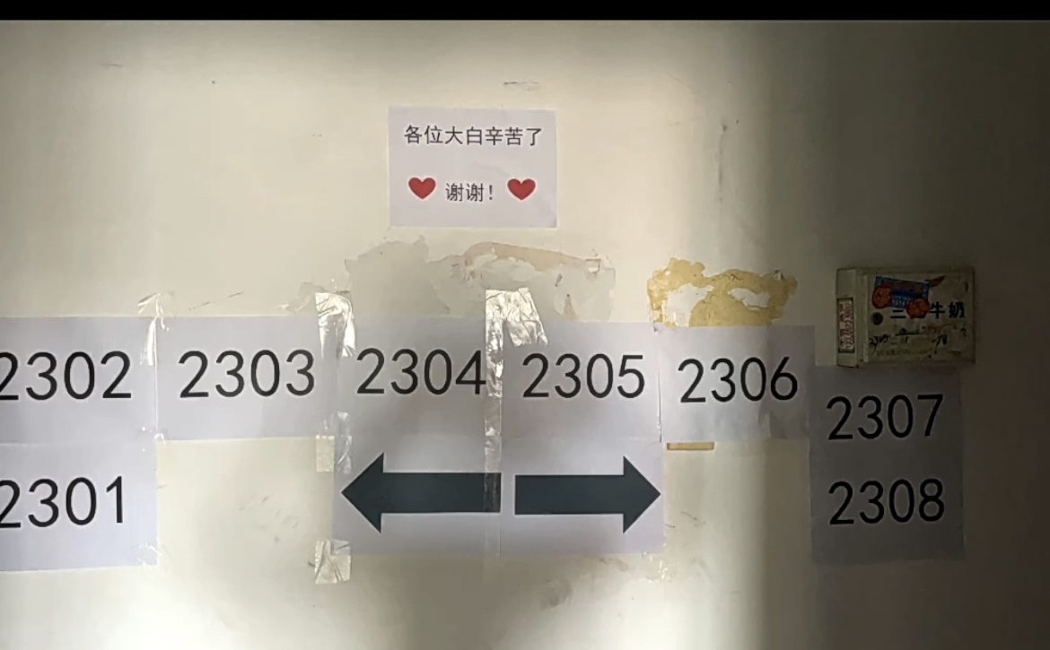 从丰台到崇礼，疫情下的生活日常｜从社区封控到集中隔离