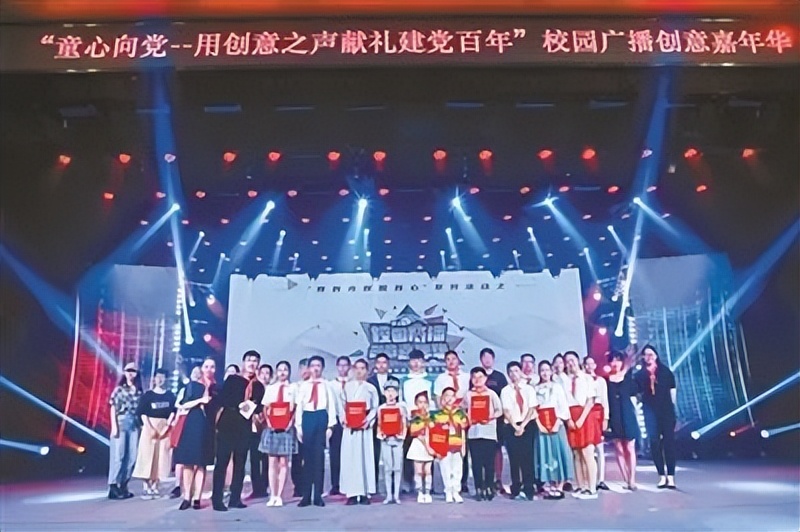 石景山区：从“试点破题”到“多处开花” ，因地制宜深化新时代文明实践工作