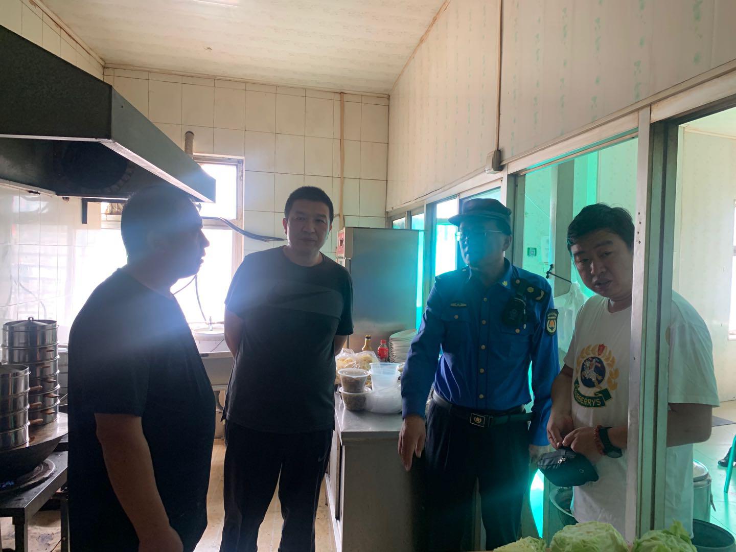 安全无小事 平安过“双节” 密云区大城子镇开展安全专项检查