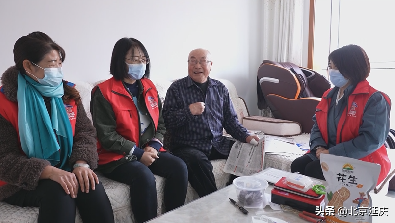 延庆区探索多元化养老新模式，让更多老年人获享晚年幸福