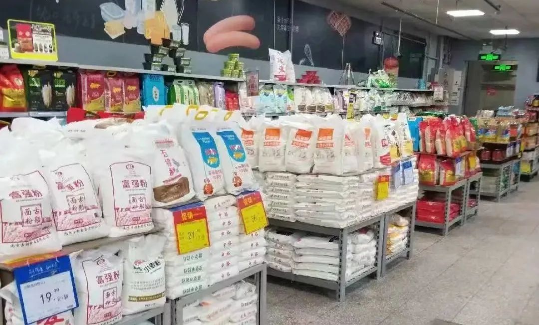 石景山：生活必需品储备充足、价格平稳，请大家放心！