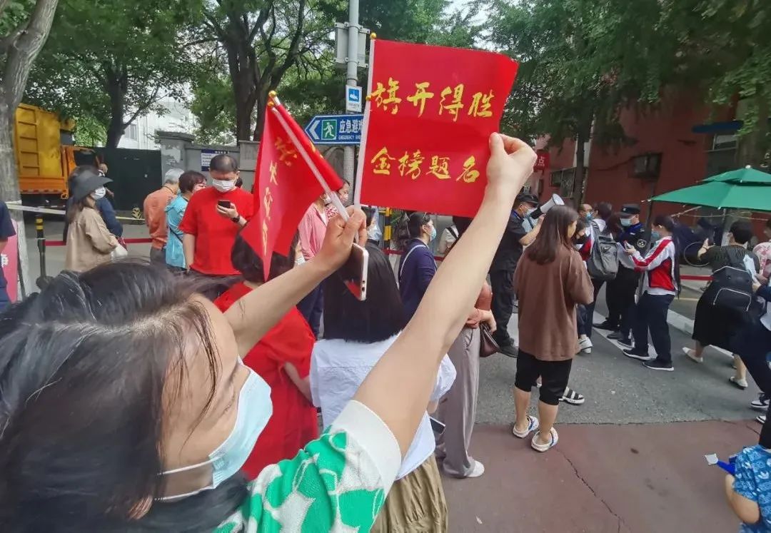 追逐梦想的路上，一路向前，无所畏惧！