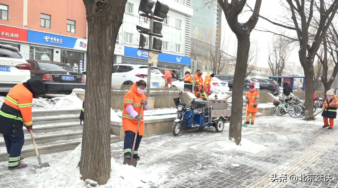 聚焦“接诉即办”丨众志成城汇“良策” 延庆打造服务保障“新模式”