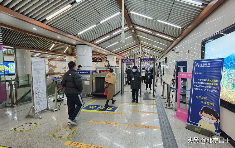 放心乘车！昌平区交通运输行业严格落实疫情防控措施