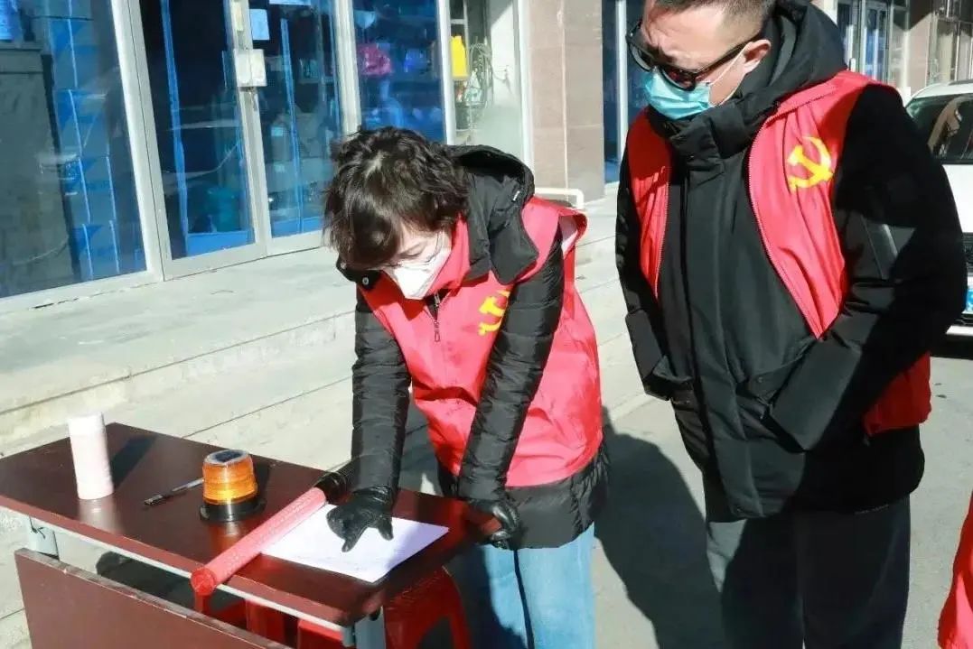 怀柔区人民检察院机关党委：坚持党建引领 在区域发展中实现检察作为