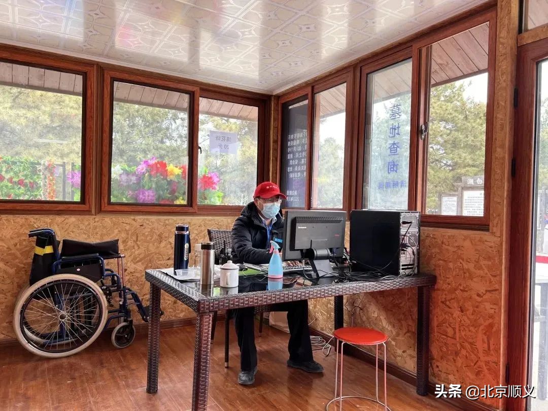 本周末迎首个祭扫重点日，潮白陵园多举措为市民提供便民服务！