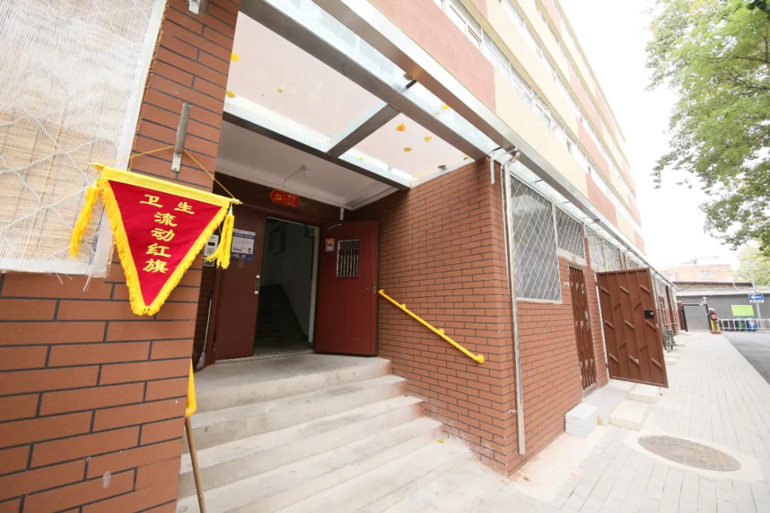 东城区20个老旧小区今年开工改造