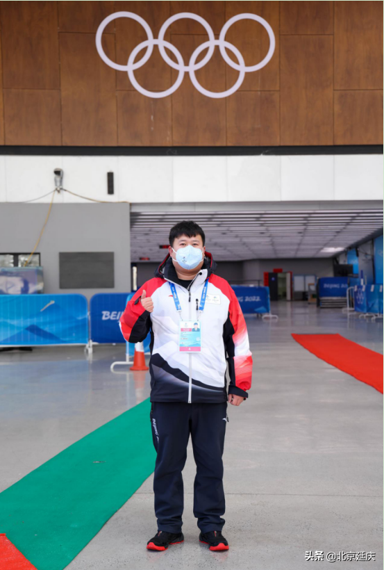 勇担使命展现延庆国企担当，踔厉奋发同心逐梦冬奥