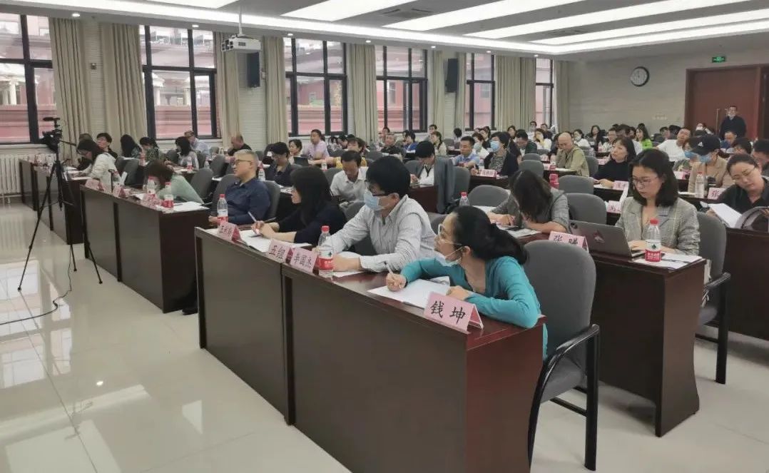 2020年东城区文化金融研修班开班！